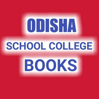 Odisha School College Books Telegram Group Link