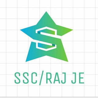 RPSC AEn / SSC JEn QuiZ 🤘 Telegram Group Link