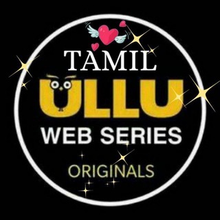 Tamil Ullu web series Telegram Group Link