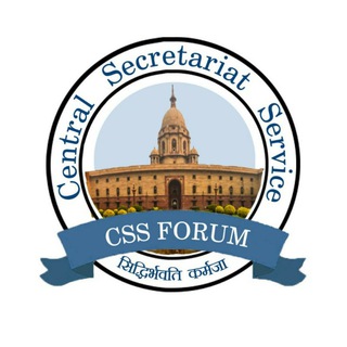 Central Secretariat Service Forum (CSSF) Official Telegram Group✊ Telegram Group Link