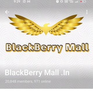 Blackberry official group Telegram Group Link