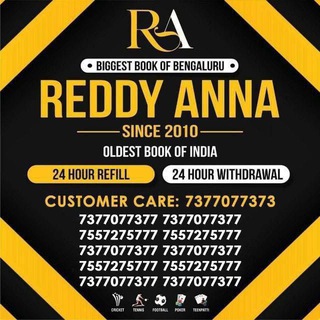 Reddy Anna Trusted Books Telegram Group Link