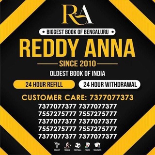 Reddy Anna Online Trusted Telegram Group Link