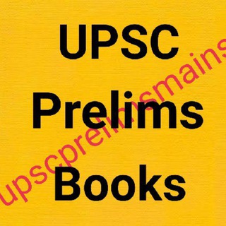 UPSC PRELIMS BOOKS Telegram Group Link