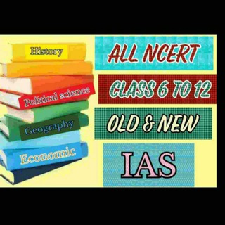 All UPSC ,NCERT BOOKS📚 Telegram Group Link