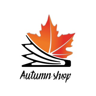 🍁Autumn Book🍁 Telegram Group Link