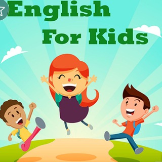 English books for kids👼 Telegram Group Link