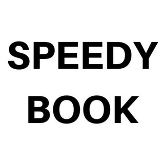 SPEEDY BOOKS PDF Telegram Group Link