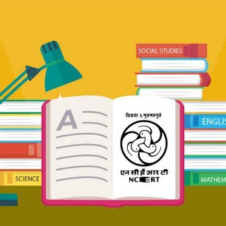 UPSC NCERT BOOKS GS CSAT PDF Telegram Group Link