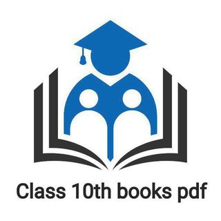 Class 10th Books 📚 Telegram Group Link