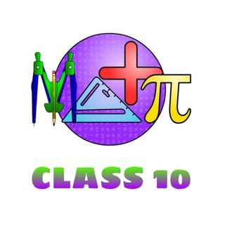 Class 10th Maths Notes Telegram Group Link