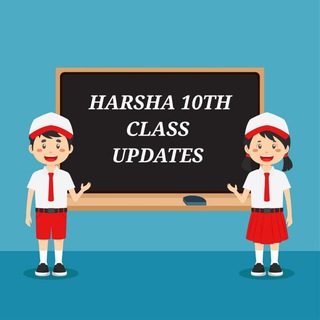 Harsha 10th class updates Telegram Group Link