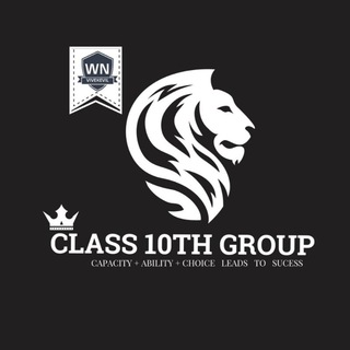 CLASS 10TH QUIZ AND DOUBT DISCUSSION GROUP Telegram Group Link