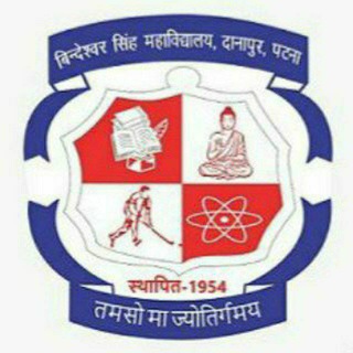 B.S. College Danapur Official (Discussion) Telegram Group Link