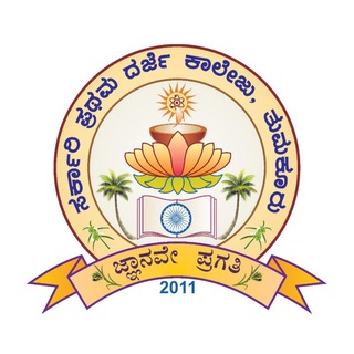 Govt. First Grade College, TUMKUR Telegram Group Link