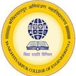 Bakhtiyarpur College of Engineering Telegram Group Link