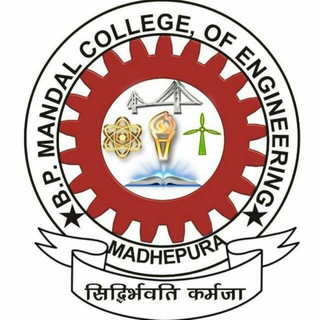 B. P. Mandal College of Engineering, Madhepura Telegram Group Link