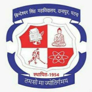 B.S. College Danapur Official Telegram Group Link