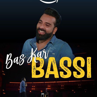 Bas Kar Bassi comedy show Telegram Group Link