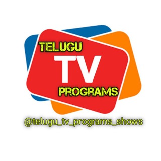 Telugu Tv Programs Telegram Group Link