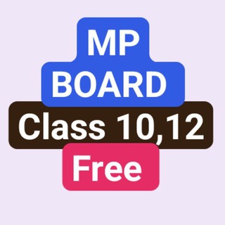 MP Board Coaching Telegram Group Link