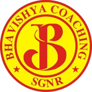 Bhavishya Coaching Sri Ganganagar Telegram Group Link