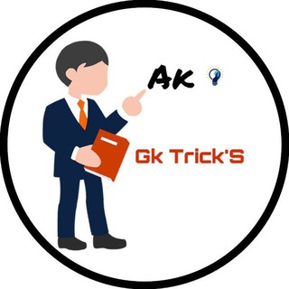 Gk Trick's By Ak Telegram Group Link