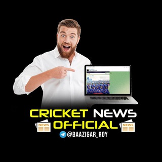 CRICKET NEWS UPDATES Telegram Group Link