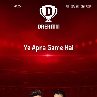 Cricket Dream 11❤️ Telegram Group Link