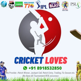 CRICKET LOVES™ ESTD.2015✔️ Telegram Group Link