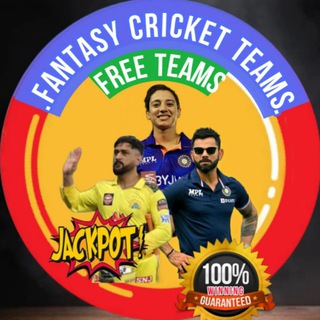 Fantasy Cricket Dream Team Telegram Group Link