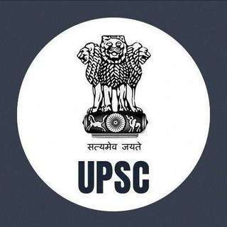 UPSC CSE Exam Hindi Telegram Group Link