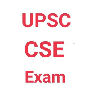 UPSC CSE Exams Telegram Group Link