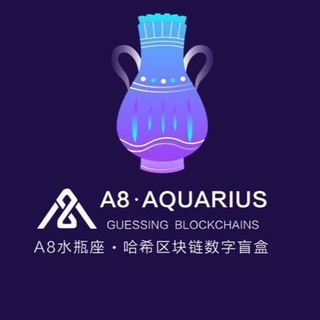 A8 BlockHash International Entertainment Telegram Group Link