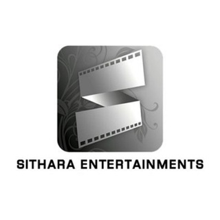 Sithara Entertainments Telegram Group Link