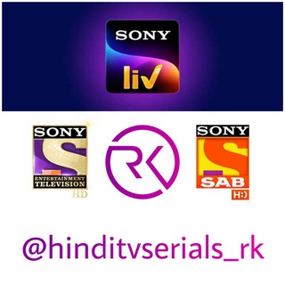 Sony Liv Tv Serials • Sony Sab • Sony Tv • Sony Entertainment Television Telegram Group Link