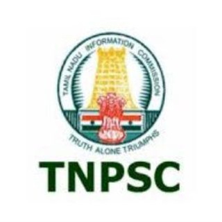 TNPSC Exam Telegram Group Link