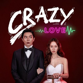 Crazy Love Web Series In Hindi Telegram Group Link