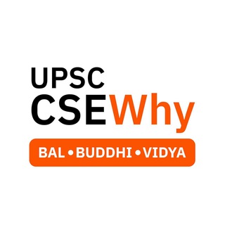 UPSC CSE Why Telegram Group Link