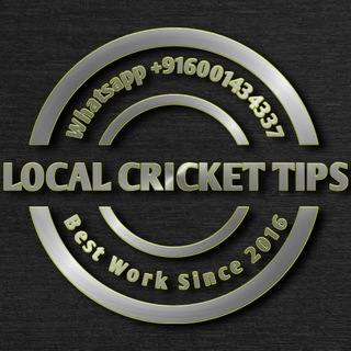 LOCAL CRICKET TIPS Telegram Group Link