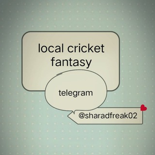 Local cricket fantasy Telegram Group Link