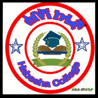 H.C C.Scince Student Telegram Group Link