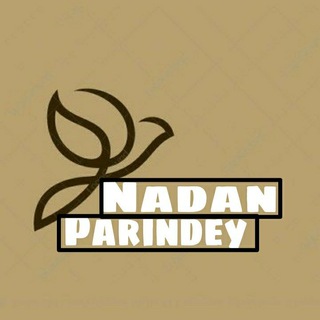 Nadan Parindey ❣Chat group Telegram Group Link