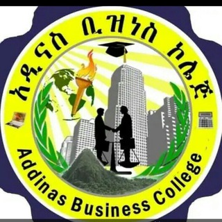 Addinas Business College Telegram Group Link