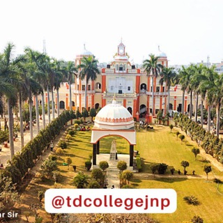 T.D.P.G.College Jaunpur (Bsc Ag 3rd Semester) Telegram Group Link