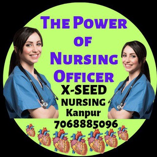 Nursing competition ll Bsc Nursing Entrance classes ll ABVMU ll CNET ll RUHS Telegram Group Link