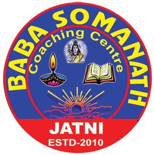 BABA SOMANATH COACHING CENTRE, JATANI Telegram Group Link