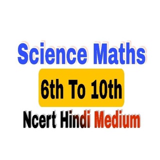 6th_To_10th_Maths_Science_Ncert_Hindi_Medium_Notes_pdf Telegram Group Link