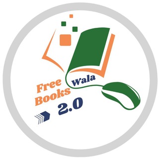 Free Books Wala 2.0 🚩 Telegram Group Link