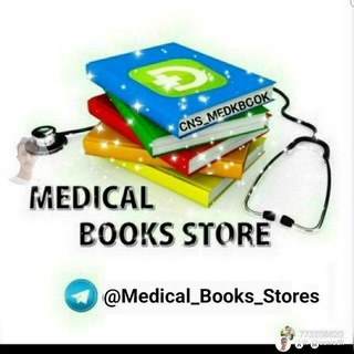 Medical Books Store Telegram Group Link